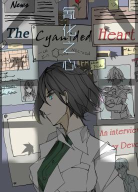 The Cyanided Heart+ Extra