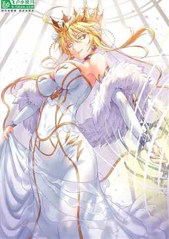 The knight king of the otherworldly moon